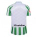 Real Betis Replica Home Shirt 2024-25 Short Sleeve